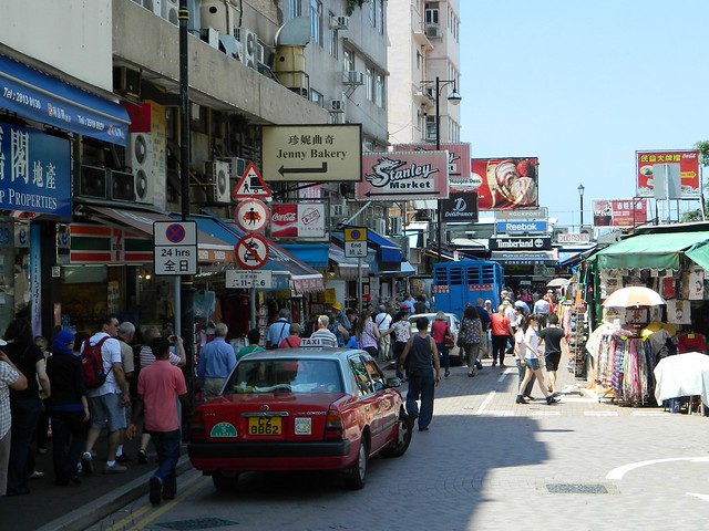 Hong Kong, Stanley Market