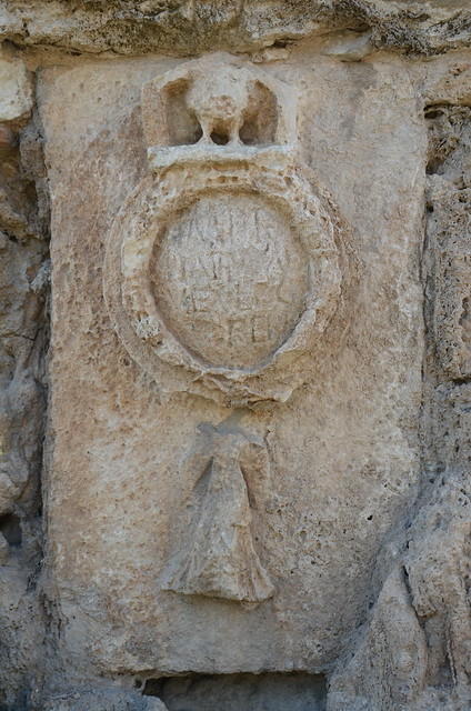 Inscription from the High Level Aqueduct of Caesarea, Israel
