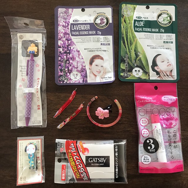 Japan goodies sent over my sisters who went there for a vacay! Love the hair clips with matching bracelet and the beauty treats like the beauty mask and lipstick! 🇯🇵💄 #tnxsis