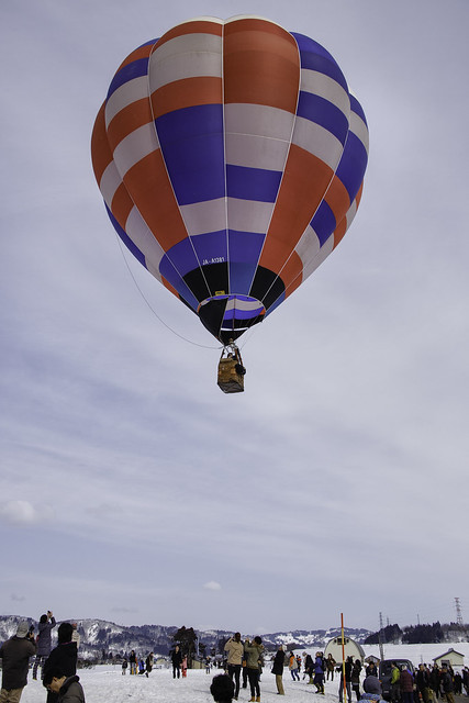 Hot-air Balloon Taking Off from the Ground
