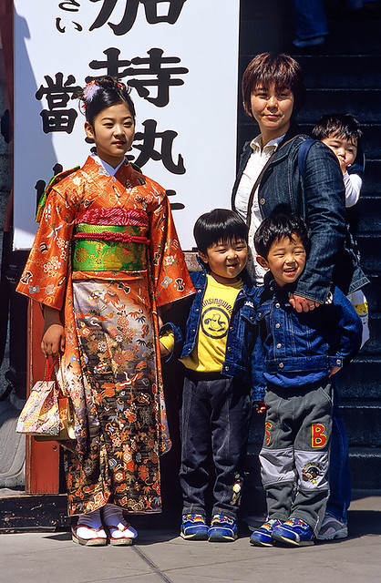 Japanese Family Portrait No. 1