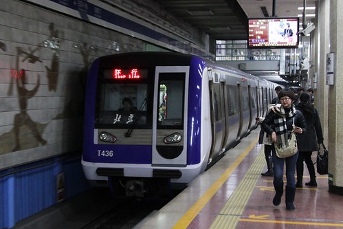 DKZ16 trainset T436 arrives into Dongsishitiao station