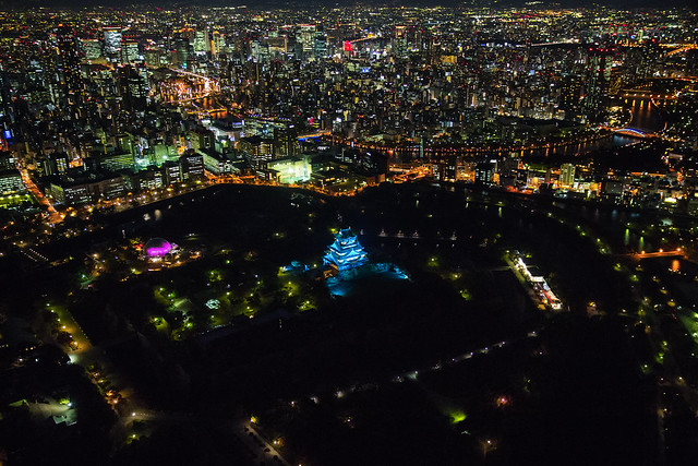 Osaka Castle Aerial View