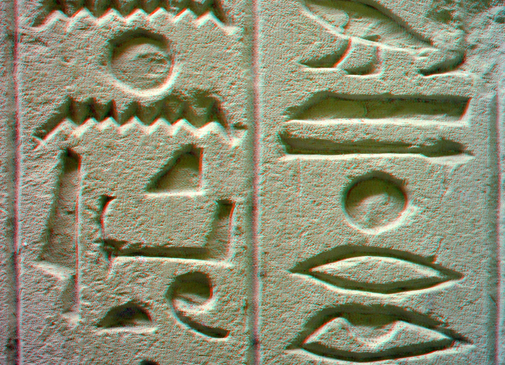 Hieroglyphs Tomb Paatenemheb 3D