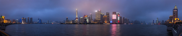 Pudong District — Shanghai, China