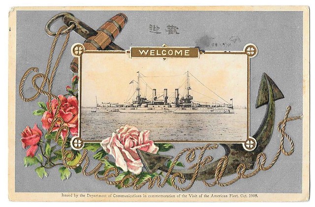 Postcard - China - 1908 - visit of the American Fleet
