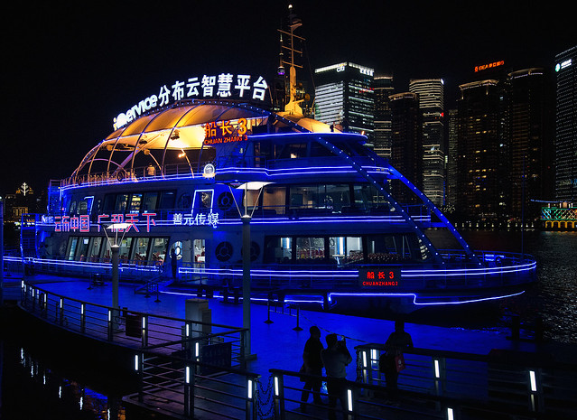 Chuan Zhang 3 Cruise Boat, Shanghai, China