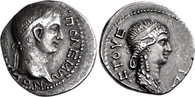 KINGS of PONTOS. Polemo II, with Tryphaina. Circa AD 38-64. AR Drachm (17mm, 3.47 g, 9h). Dated RY 14 (AD 51/2). [BACIΛEΩC] ΠOΛEMΩ-NOC, diademed head right / Diademed and draped bust of Tryphaina right; ETOYC IΔ (date) around. RPC I 3825; SNG von Aulock 6