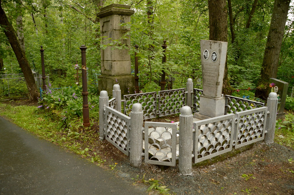 Сайт кладбища екатеринбург
