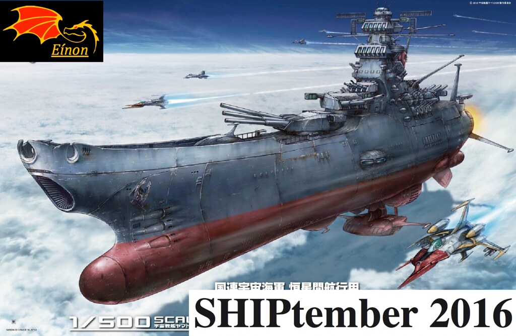 ShipTember Concept - Space Battleship Yamato/Argo, Right no…