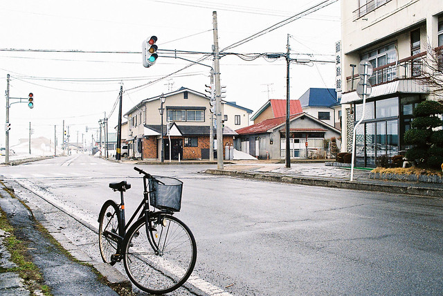 Inawashiro,Fukushima