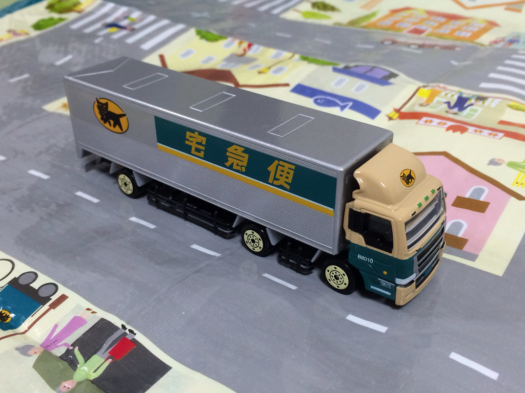 ミニカー 大型トラック10t車 ヤマト運輸 | Tatsuo Yamashita | Flickr
