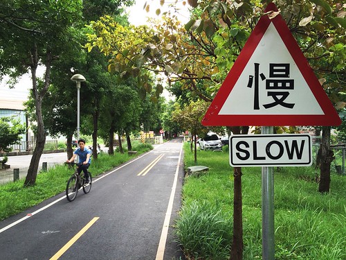 life road bike way landscape scenery silent slow view time perspective taiwan scene adventure explore taichung moment 台灣 風景 台中 iphone 5s 自行車 自行車道 潭雅神 iphone5s