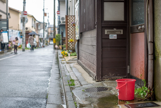 Beatles fan in Kyoto's backstreets