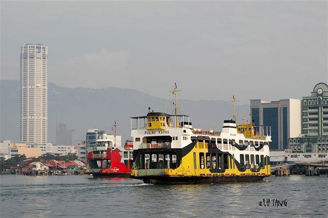 Penang Ferry and Komtar