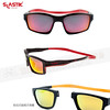 429-SLA-202 SLASTIK METRO-002 時尚摩登系列前扣式磁框太陽眼鏡-Too Hot黑紅(含防塵袋黑色眼鏡盒)UV400 PC鏡片直帶