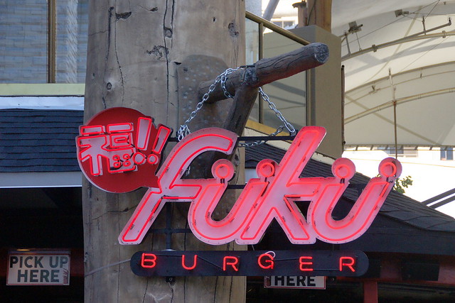 Fuku Burger in Las Vegas
