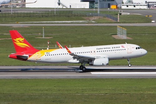 A320-232 Capital Airlines MSN6580 F-WWDP (B-1691) - TLS | by OlivierG_31