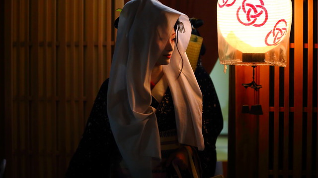 The Night of Setsubun-Obake in Kyoto　（≒Traditional costume play event from the Edo era (1603-1868))_ #2