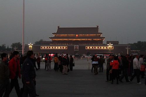 Night falls following the flag lowering ceremony in Tiananmen Square