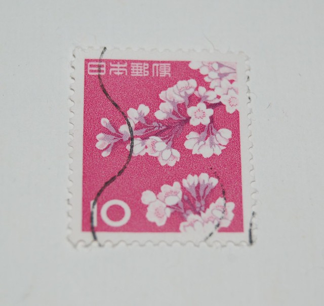 Nippon stamp