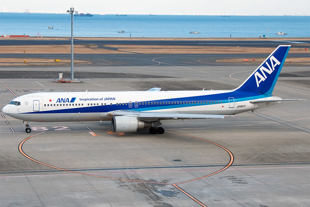 JA8971 ANA All Nippon Airways Boeing 767-300ER Tokyo Narita