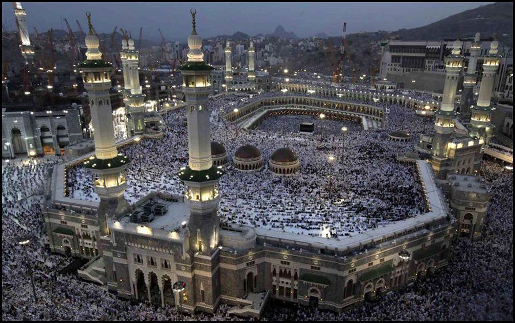 The Holy Mosque, Mecca, Saudi Arabia