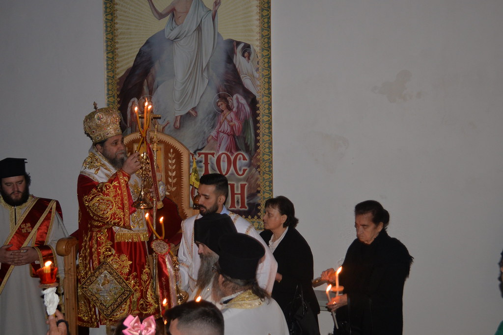 Εσπερινός Αγάπης 2018
