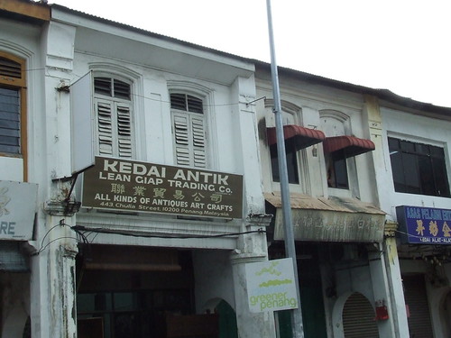 Kedai Antik | by zschachwitz