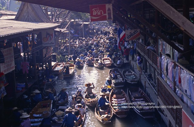 Damnoen Saduak, floating market