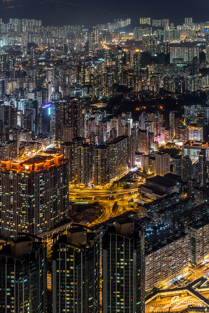 Neo Hong Kong