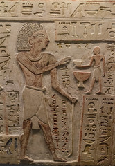 Stela of Intef’s tomb