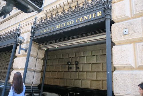 Entrance to 7th Street/Metro Center