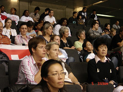 2006 Empfang und Impressionen nach dem Gewinn des WM Titels
