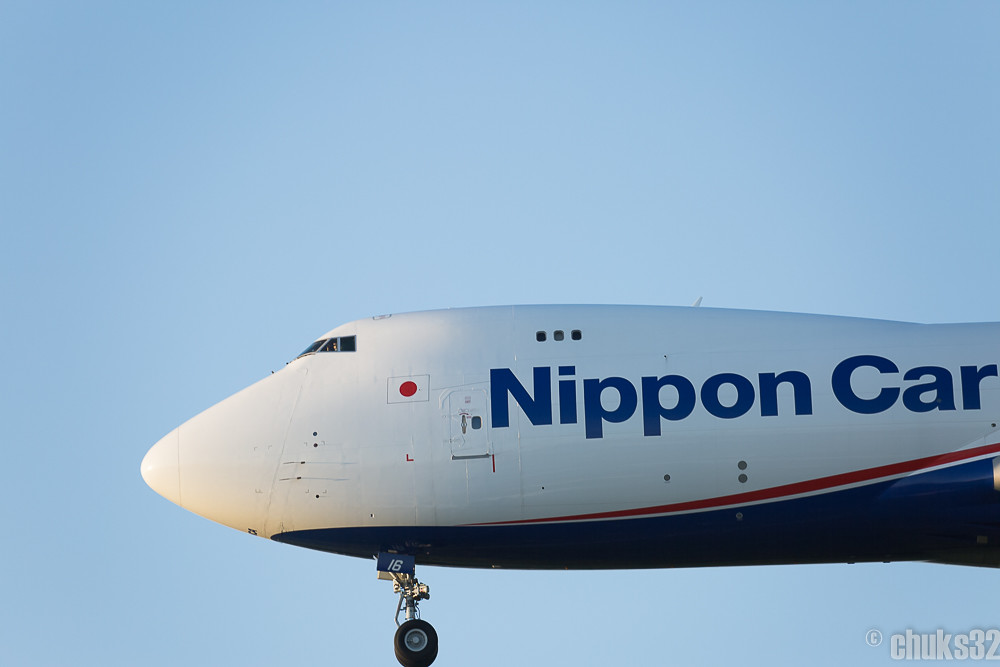 Nippon Cargo Airlines l JA16KZ l Boeing 747-8KZ(F)