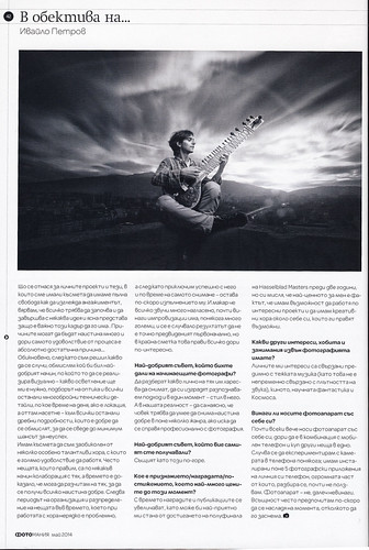 Photo Mania Interview | by Ivaylo_Petrov