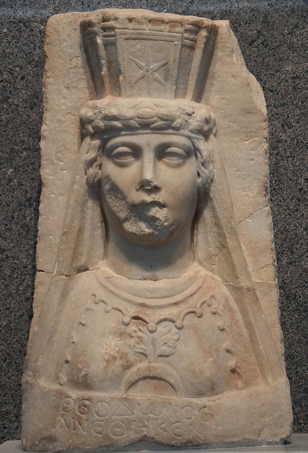 Relief image of Aphrodite of Aphrodisias, dedicated by Theodoros, from the theatre, 2nd-3rd century AD, Aphrodisias Museum, Turkey
