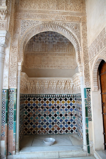 Alhambra de Granada. Detalle. Patio de Arrayanes