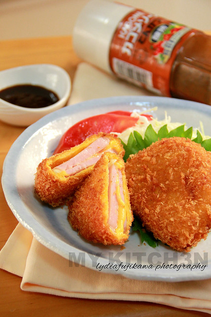 Ham Cutlet