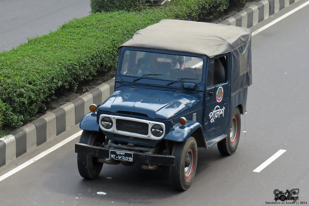 Bangladesh Police Toyota Land Cruiser FJ40