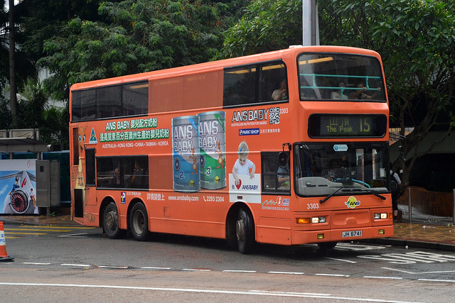 New World First Bus 3303 JH6741 (ANS Baby)