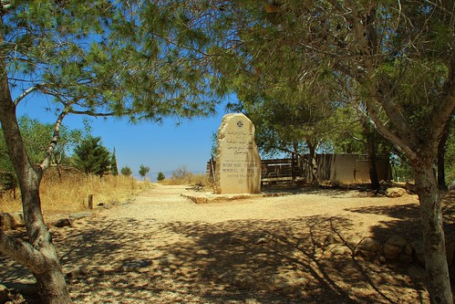 jordan madaba mountnebo mosesmemorial