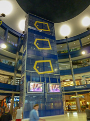 Photo 9 of 25 in the Day 1 - Mall of America gallery