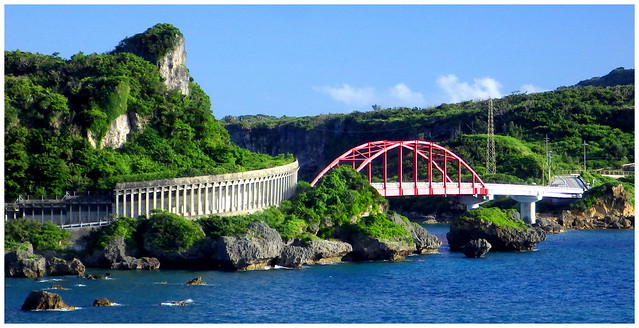 THE IKEI RED BRIDGE AND ROCK SHED, A VIEW LOOKING BACK FROM IKEI ISLAND