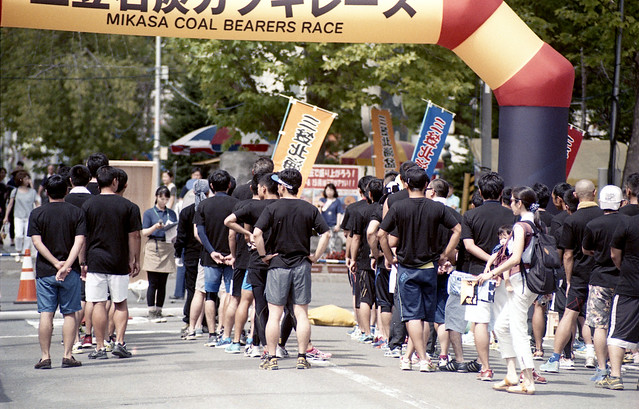 Mikasa festival