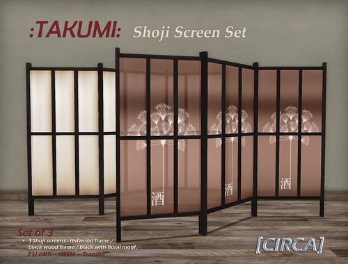 @ CMP ~ [CIRCA] - :TAKUMI: Shoji Screen Set of 3