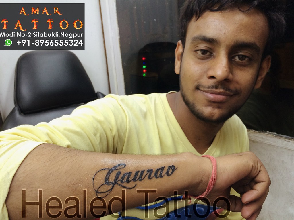 tattoo# art in #nagpur # by Amar New Our tattoo work by Amar tattoo studio  in nagpur #best quality # an& Price So ur dreams can come true - a photo on  Flickriver