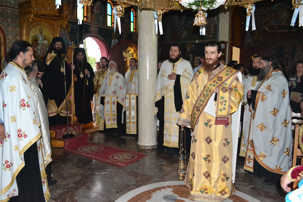 Αγίων Πάντων Θήβα 2015