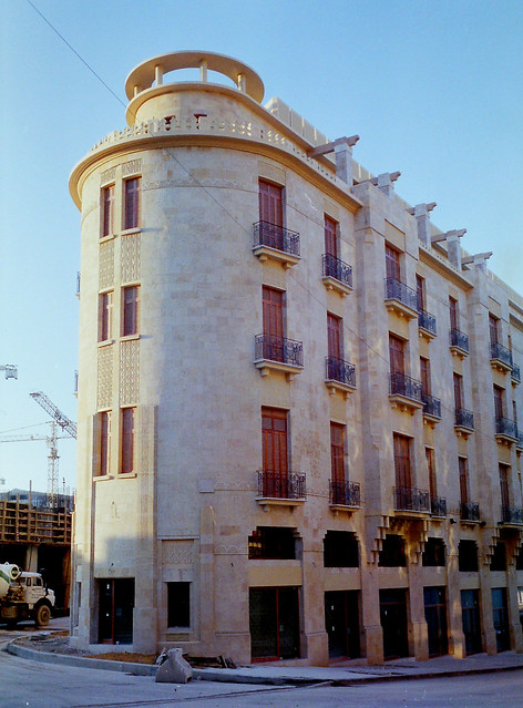 Nouvel immeuble construit par Solidere dans le Downtown Beirut