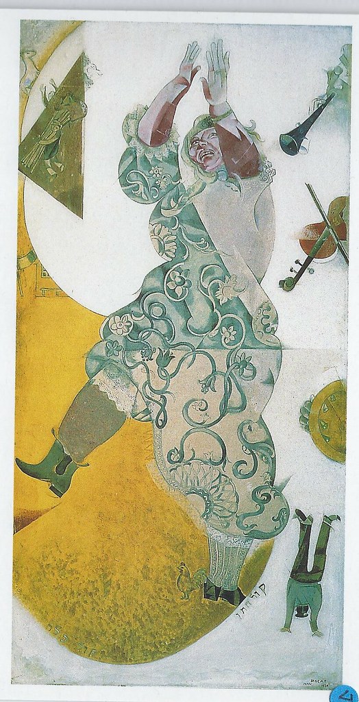 11740956725 | Woman dancing by Marc Chagall | Stephanie Comfort | Flickr